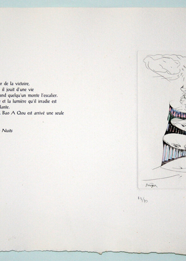 Image de l'estampe Abao a a qou